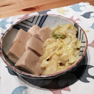 高野豆腐と白菜のくたくた煮